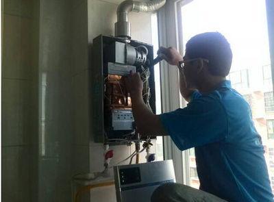 贺州市法迪欧热水器上门维修案例